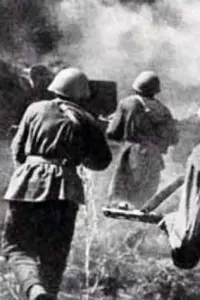 Черноморский десант